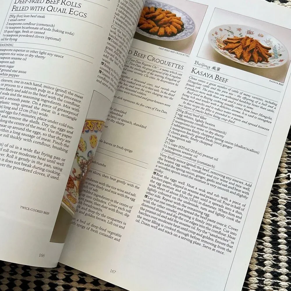 China the beautiful cookbook large cook book